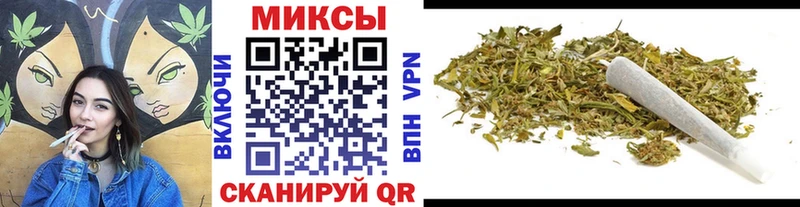 Купить  Павловский Посад  БУТИРАТ 99% 