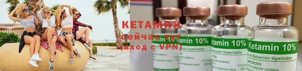 бошки Дмитровск
