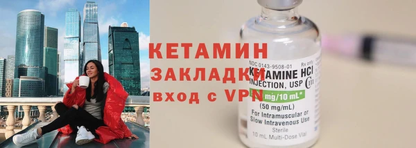дживик Дмитриев
