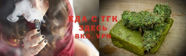 твердый Дмитров