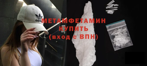 дживик Дмитриев