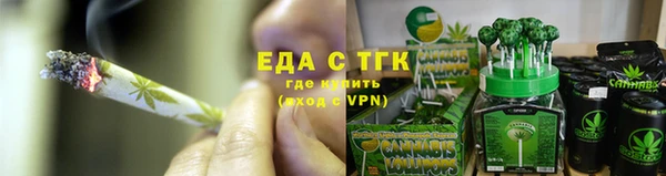 твердый Дмитров
