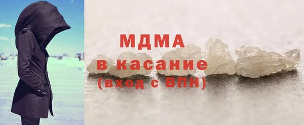 бошки Дмитровск