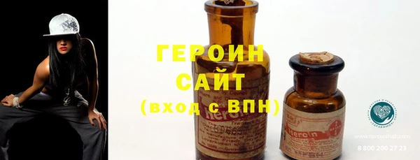 дживик Дмитриев