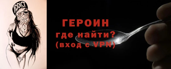 твердый Дмитров