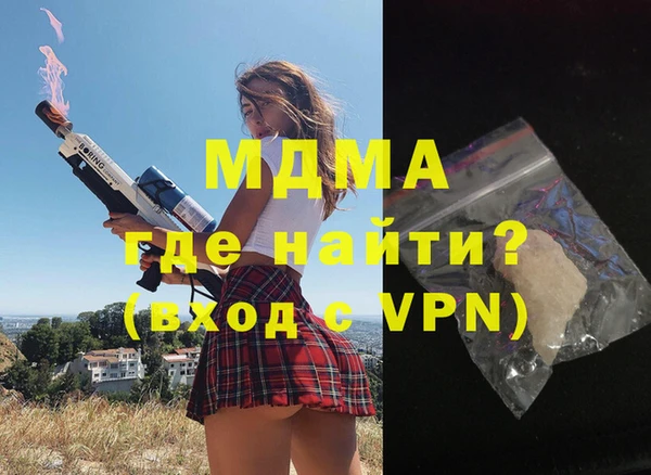 дживик Дмитриев