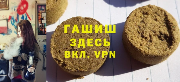 дживик Дмитриев