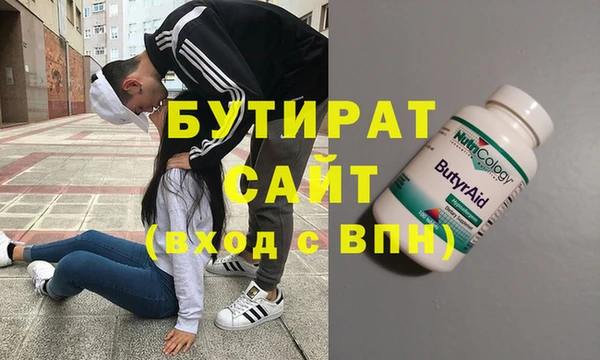 твердый Дмитров