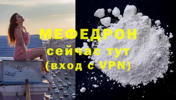дживик Дмитриев
