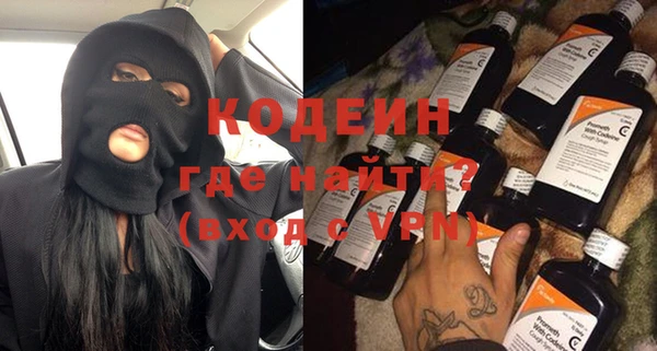 бошки Дмитровск