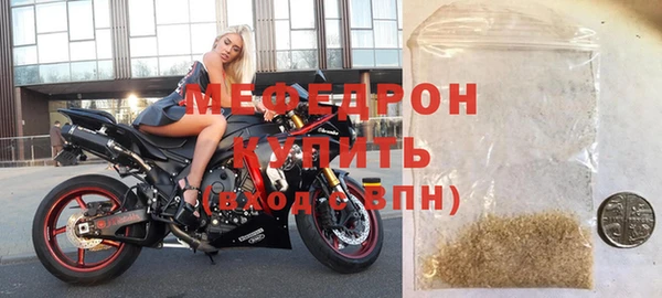 дживик Дмитриев