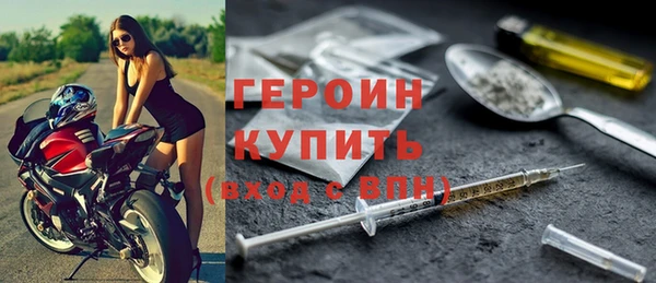твердый Дмитров