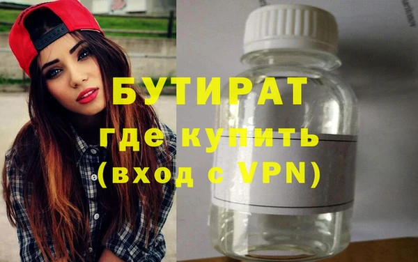 дживик Дмитриев