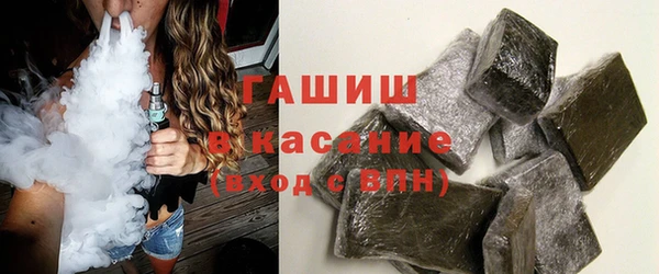 дживик Дмитриев