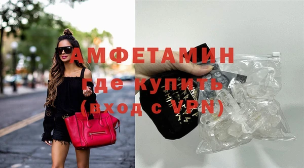 бошки Дмитровск