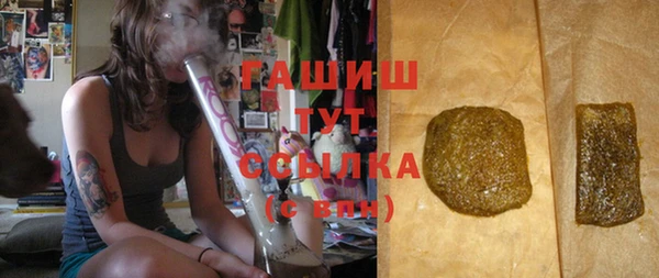дживик Дмитриев