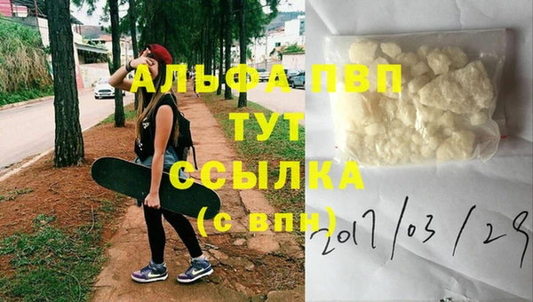 бошки Дмитровск