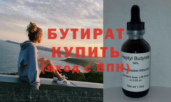 дживик Дмитриев