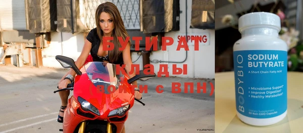 дживик Дмитриев