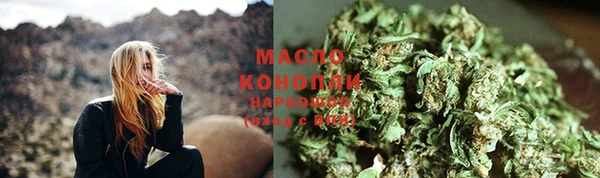 бошки Дмитровск